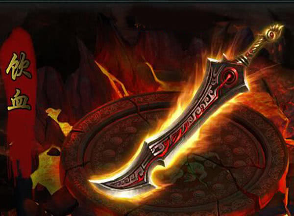 风云雪饮狂刀和血饮狂刀同是出鞘必杀区别何在谁更厉害