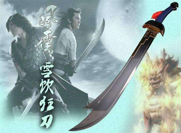 风云雪饮狂刀和血饮狂刀同是出鞘必杀区别何在谁更厉害