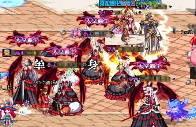 dnf:红色天十有多香?花瓣礼盒都被香成白菜价了