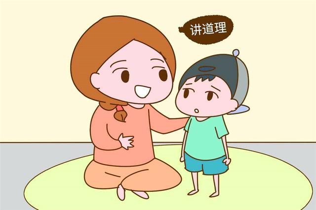 让孩子乖乖听完讲道理,我这么说|讲道理|家长|道理_新浪新闻