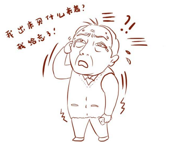 老年痴呆早期的6个征兆不能忽视老人若中2个以上及时就医