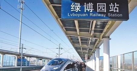 郑开城际铁路上的一座城际高铁站——绿博园站