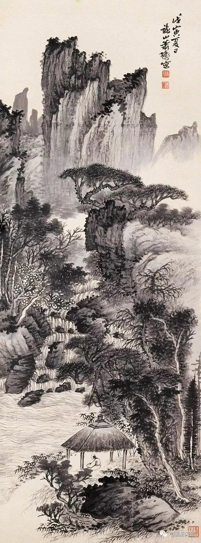 山水|萧谦中|周肇祥_新浪新闻