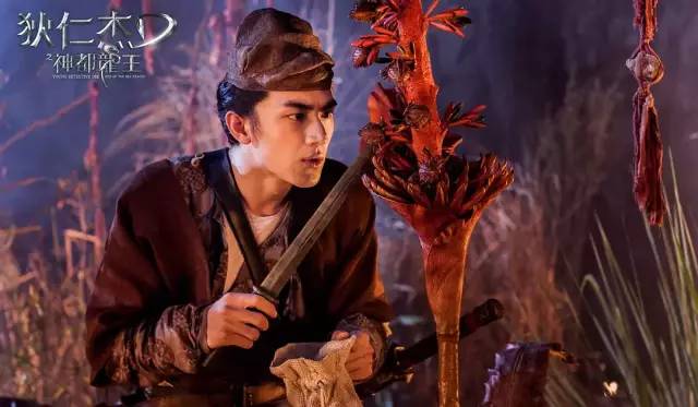 林更新|狄仁杰之神都龙王_新浪新闻