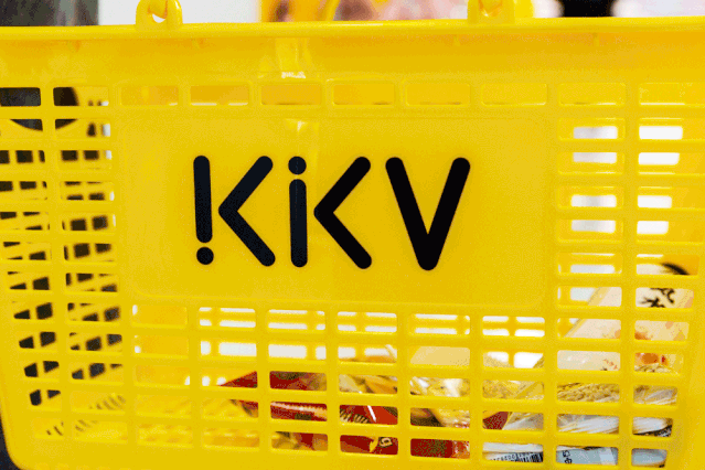 1500㎡魔都又现航母级集合店火爆全国的kkv来了