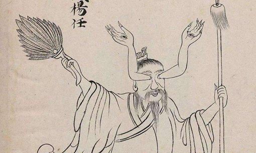 封神演义中杨任为何死了两次?他是什么神?杨任的眼睛有多厉害