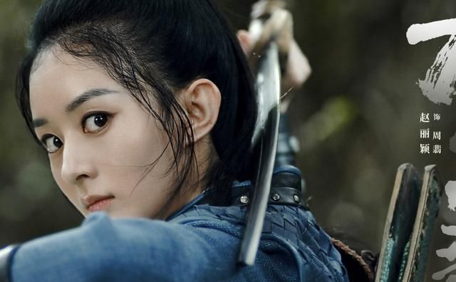 《有翡》新剧照,王一博手上画像成焦点,谁注意赵丽颖眼中含泪