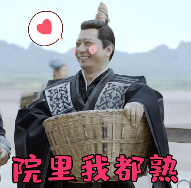 美颜滤镜有多强庆余年中的王启年看起来像变了一个人