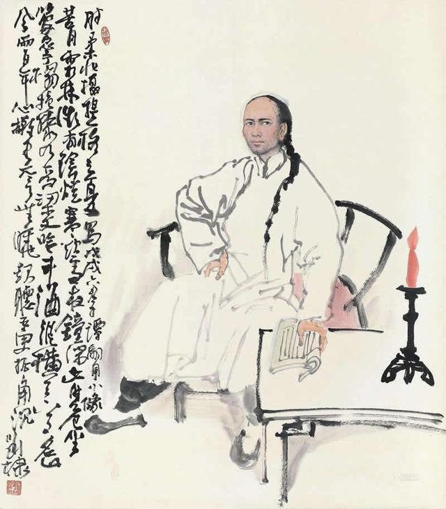 谭嗣同被慈禧太后投入大牢担任湖北巡抚的父亲为何不救