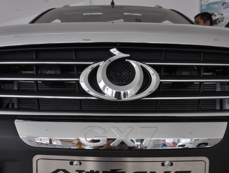 公认最好看的5大国产车标,长安第三,第一实至名归!