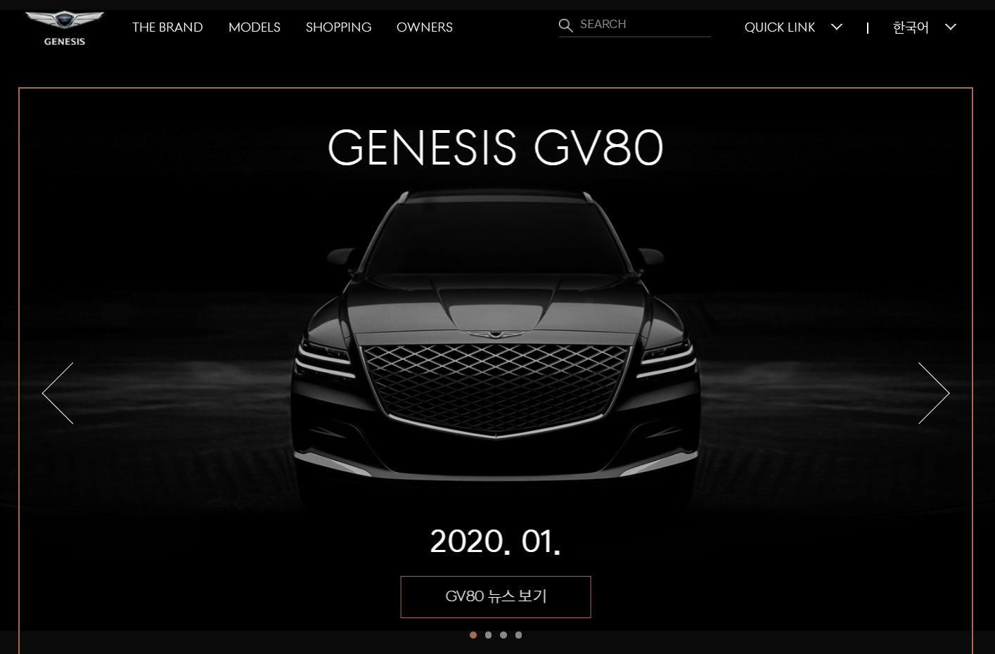 高度还原概念车设计，捷尼赛思GV80预告图发布