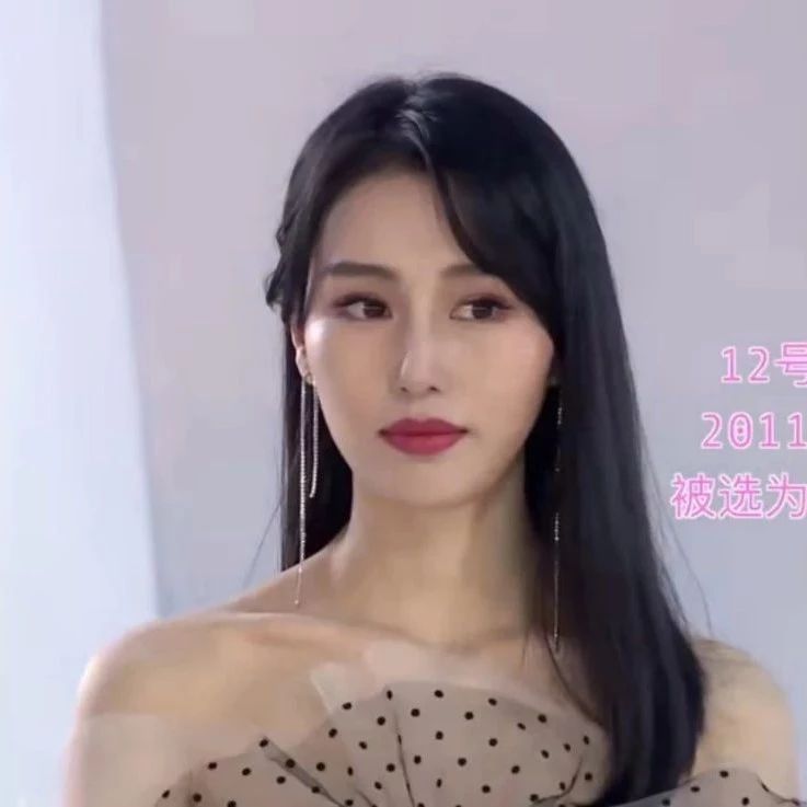 【非诚十周年】返场女嘉宾邢星:浩瀚宇宙,你是最特别的那颗星