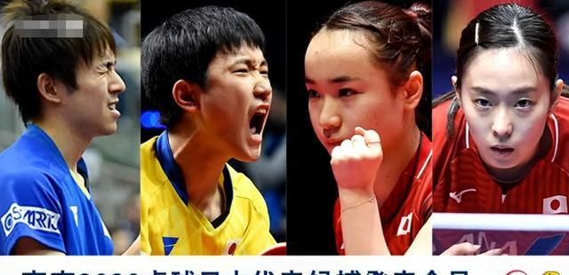 张本智和伊藤美诚表忠心想夺奥运5金主帅露野心击败中国