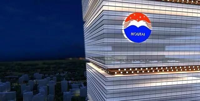 贵州又一新地标79层高359米茅台集团茅台樽开建