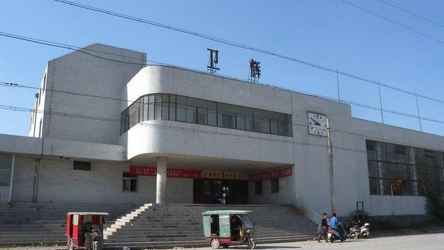 卫辉火车站位于河南省新乡卫辉市翔宇大道138号,是中国铁路郑州局集团