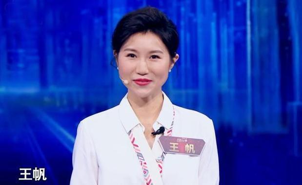 主持人大赛:北大博士遗憾止步9强,主持无法让观众共情|王帆|主持人