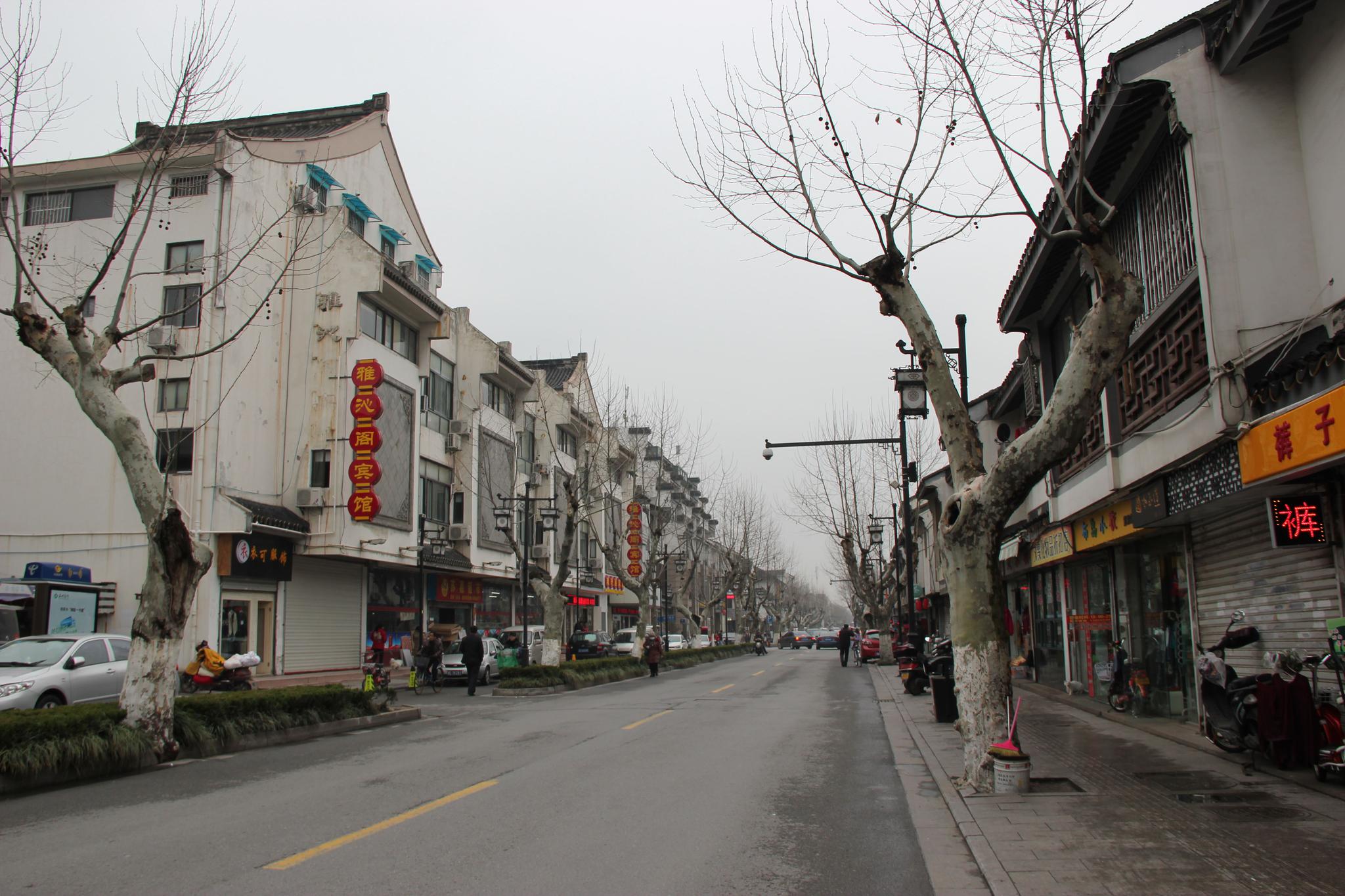 苏州丝绸一条街图片