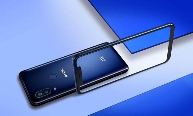 中兴天机axon 10s pro 5g即将上市__财经头条
