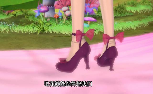 叶罗丽仙子们所乘坐的交通工具茉莉的是花瓣你最喜欢谁的