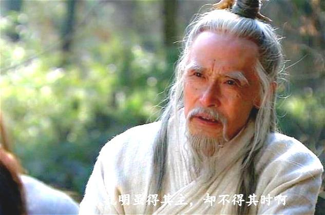 卧龙凤雏得一可安天下,司马徽还说了10个字,只是知道的人很少