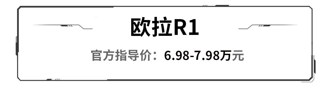 10万内的好车越来越多了！还有顶配7万的合资SUV～