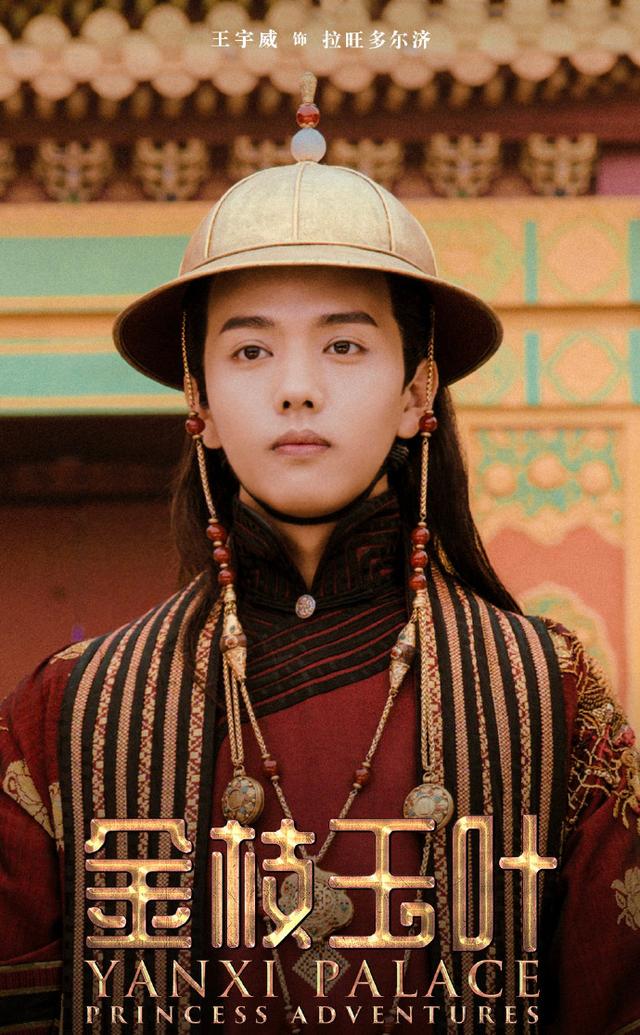 王宇威从小就喜欢唱歌跳舞,很早便