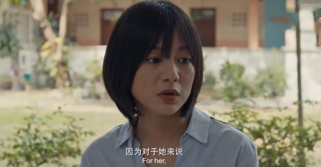 唐人街探案剧情反转秦俊成最大受害者阿水过错不次于阿温