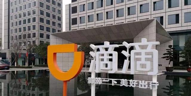 它们去年获得416亿融资，能活过2020年的有多少？