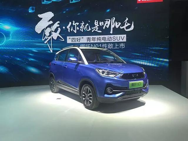 它们去年获得416亿融资，能活过2020年的有多少？