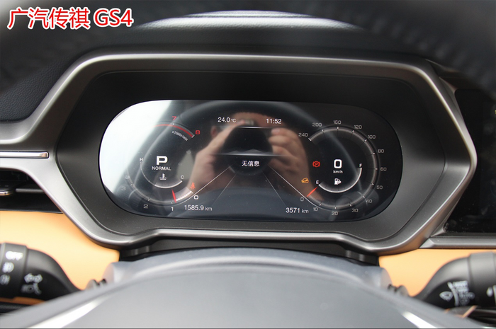 10-15万元预算买啥好？ GS4/F7/瑞虎8/宋Pro深度对比(中)