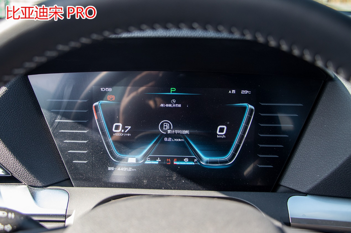 10-15万元预算买啥好？ GS4/F7/瑞虎8/宋Pro深度对比(中)