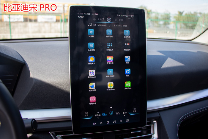 10-15万元预算买啥好？ GS4/F7/瑞虎8/宋Pro深度对比(中)