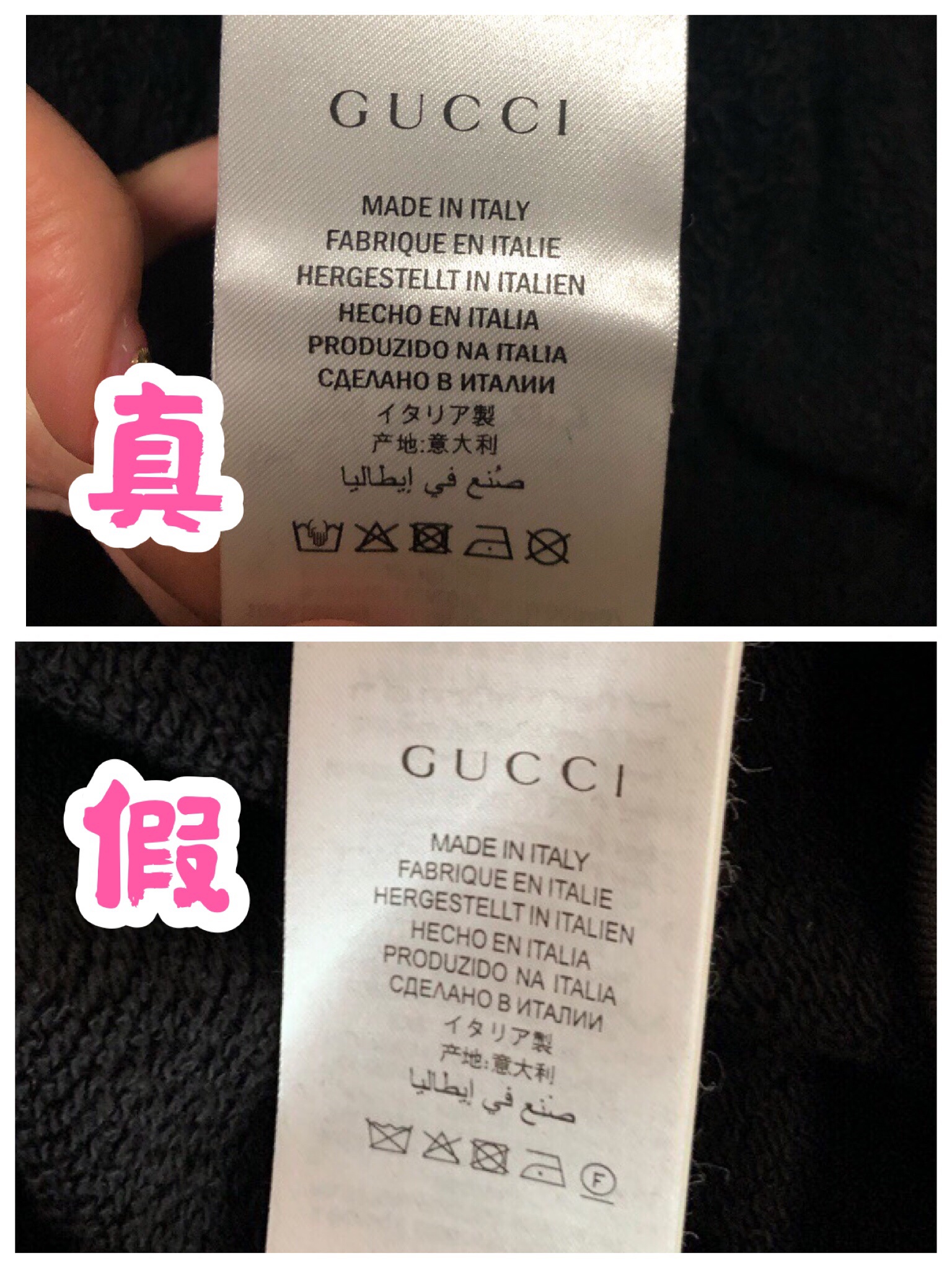 高仿gucci衣服多少钱 高仿gucci衣服(已更新)-第1张图片-潮百科
