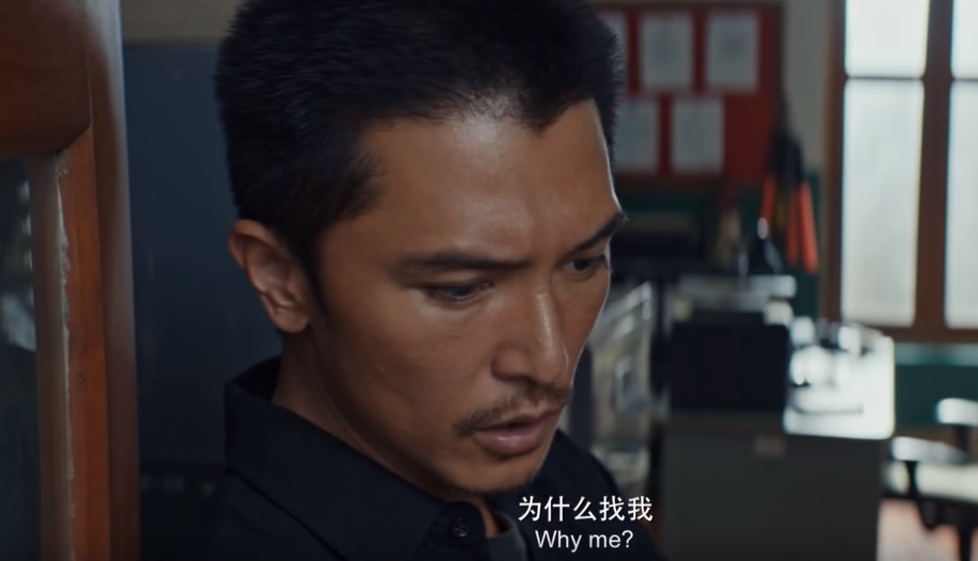 网剧《唐人街探案》,陈思诚唐探系列一脉相承,又和而不同|林默|邱泽