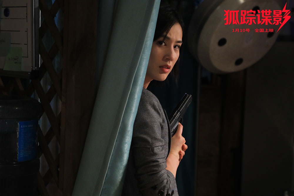 全国五城点映正式开启 《狐踪谍影》收获"自来水"口碑狂潮