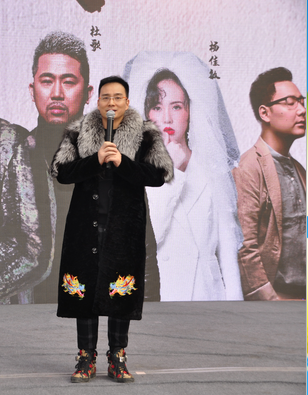 电影七扇门在古城西安开机