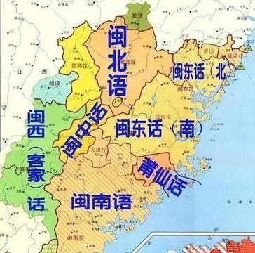 我国方言最难懂的城市，十里不同音，外地人完全处于崩溃状态|方言|崩溃|发音_新浪新闻
