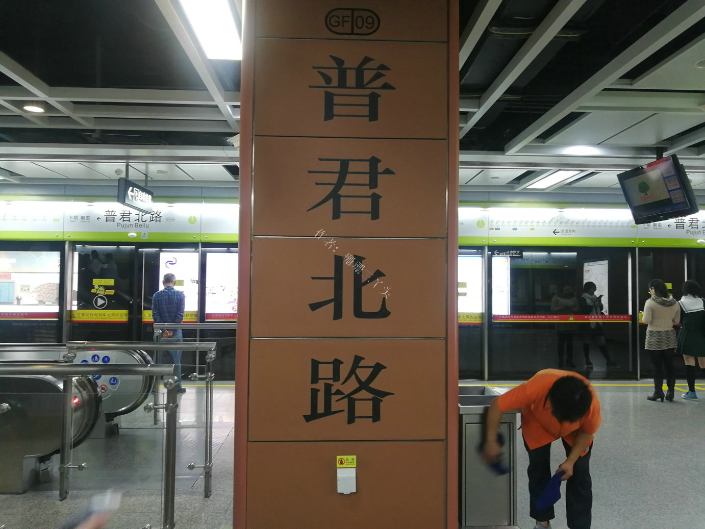 这个周末,珊珊三丫头来到了佛山的禅城的"兆祥公园"和"佛山岭南天地"