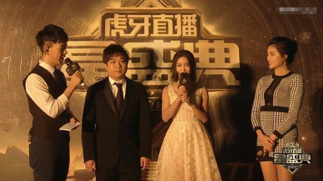 楚河接下来的举动不愧是直男|楚河|虎牙|深夜读信_新浪新闻