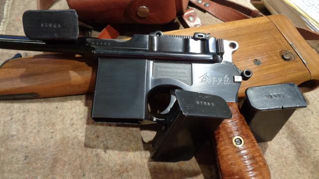 一支四像四不像的盒子炮,谁见过?