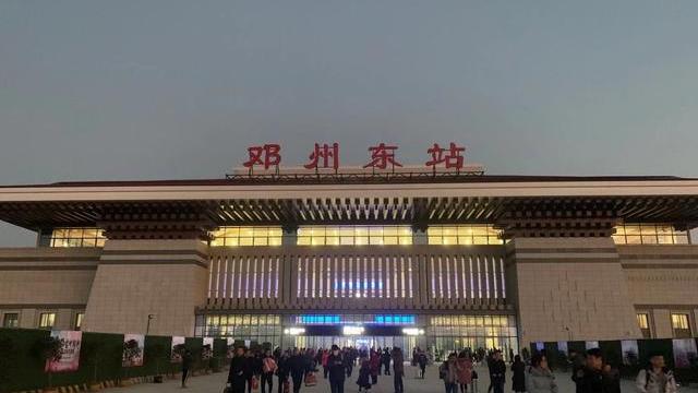 河南省邓州市重要的高铁车站——邓州东站