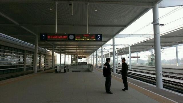 河南省驻马店市重要的高铁车站——驻马店西站