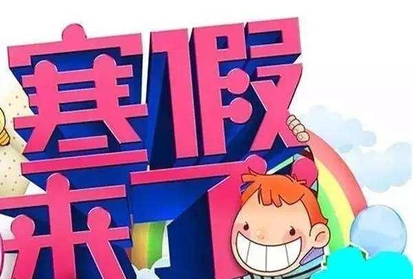 ĩԺӳɼ룬ҪҪһ٣ѣ㹻