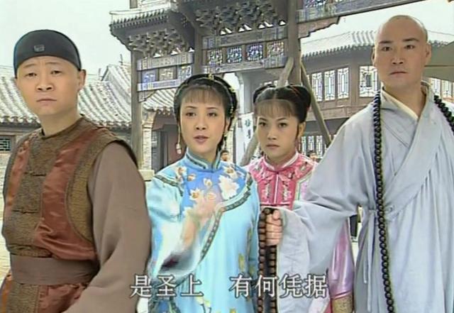 三德子法印小桃红新照曝光,均离开影视行当,岁月在身上留下印痕