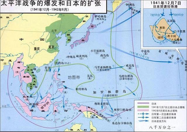 二战后日本控制的陆地缩减了多少?说出来你可能不相信