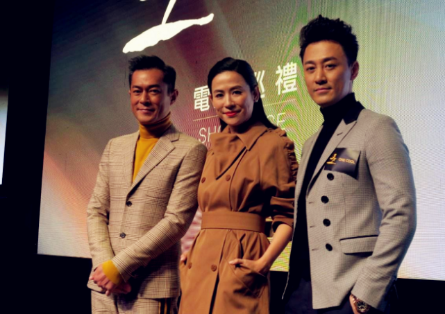 古天乐宣萱合体出席活动颜值配一脸,情侣系穿搭cp感超强