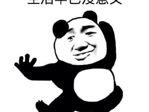 有趣又好笑的幽默笑话,看一次笑三天,句句搞笑有内涵_新浪新闻