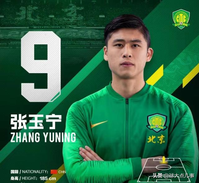 韩媒嘲讽:c组国足最弱