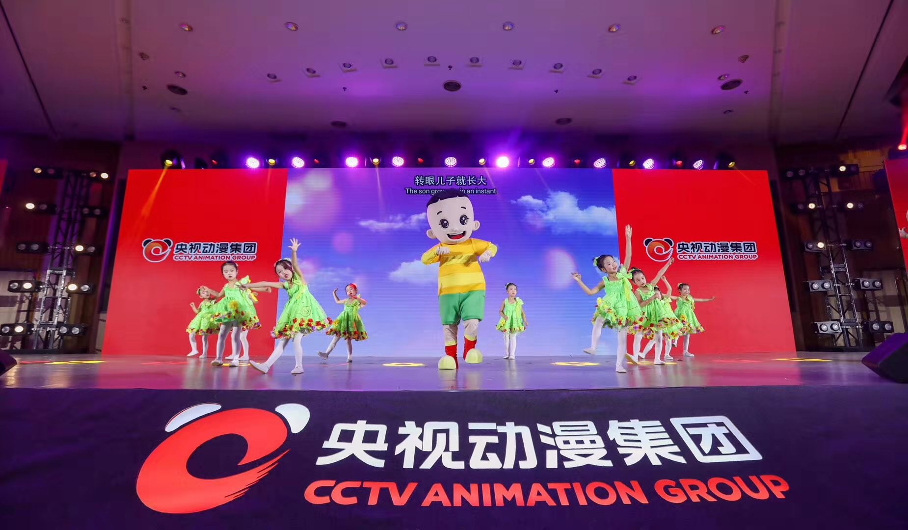 央视动漫集团揭牌成立,这份片单大有深意