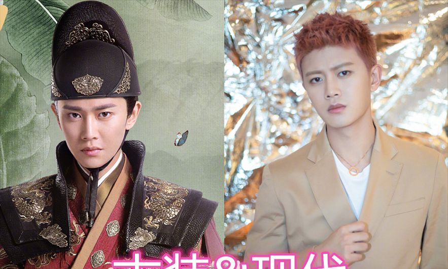 锦衣之下古装vs现代蓝道行呆萌林菱少女